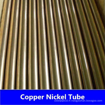 CuNi 70/30 Tubes en alliage de nickel en cuivre